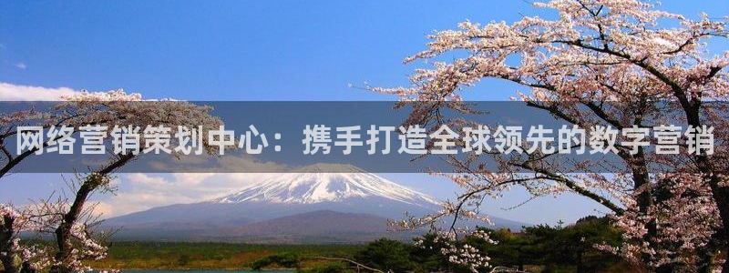 必赢手机app下载最新版本安装