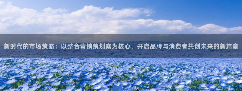 必赢下载安卓版最新版