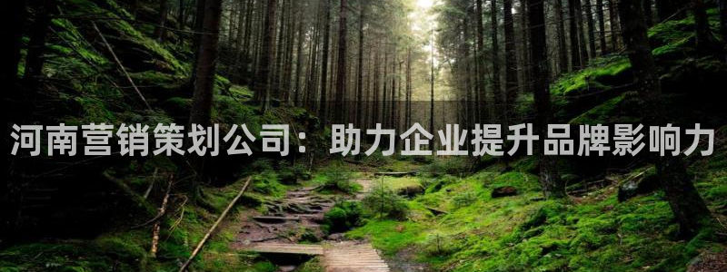 必赢平台官方下载