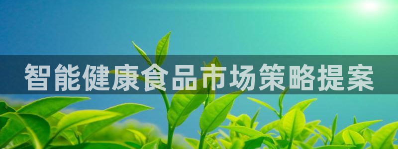 必赢宝是不是合法平台