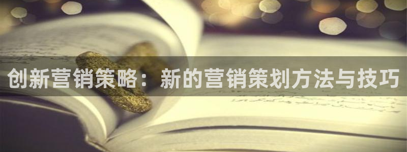 必赢官网网址多少号登录的