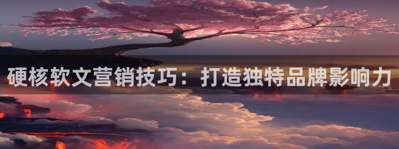 必赢下载地址