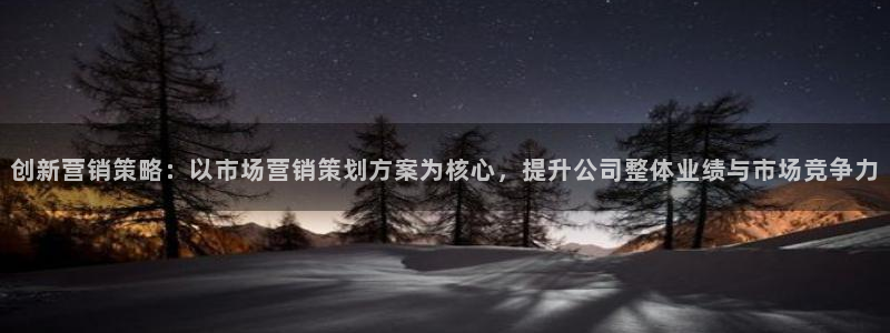 必赢国际的网站多少