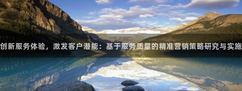 9965必赢苹果下载