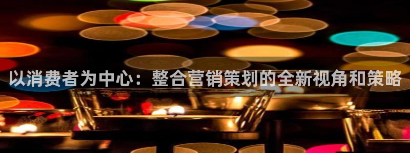必赢国际437官方简介