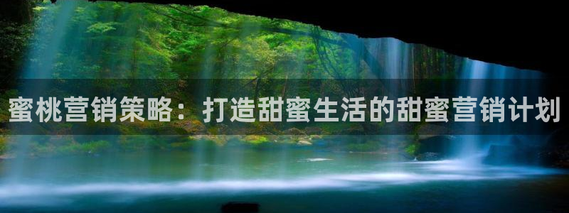 必赢亚赢网站官网下载安卓手机