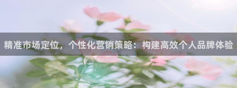 必赢客安卓版