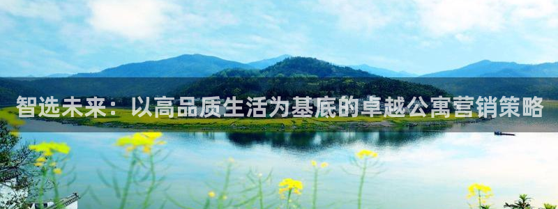 必赢国际437官方介绍
