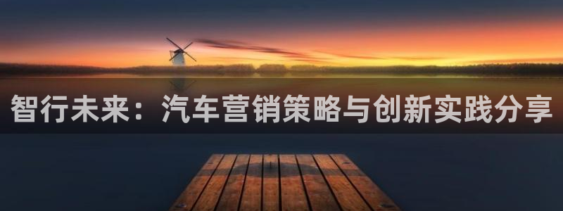必赢网站是哪一个
