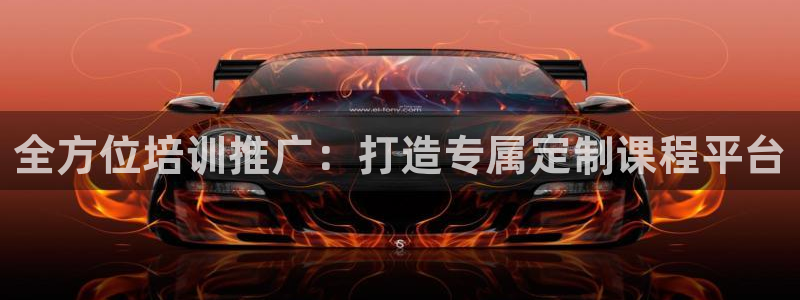必赢网站是哪一个