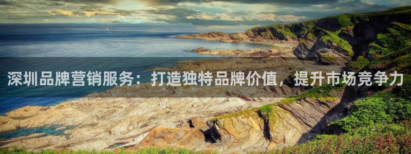 必赢手机app下载抢红包