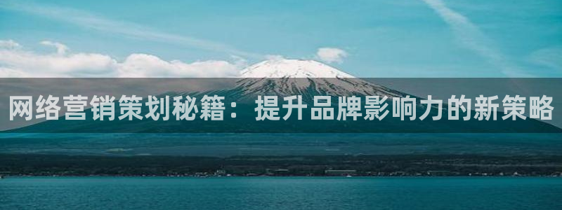 必赢官网app下载苹果