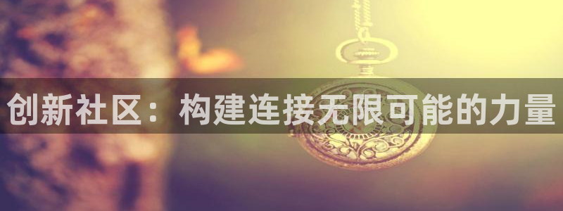 必赢官网8873欢迎您