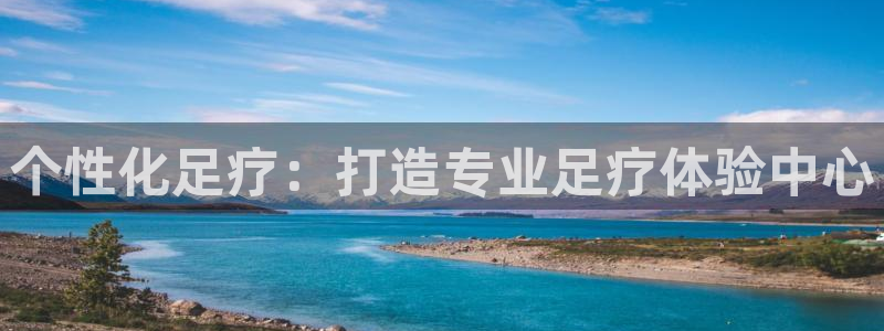 必赢最新