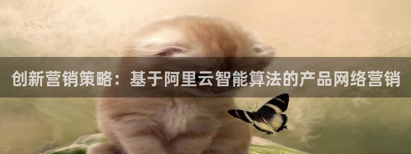 必赢官网8873欢迎您