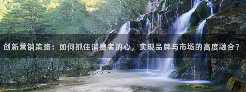 必赢平台网站多少