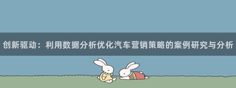 必赢官网网址多少号登录入口