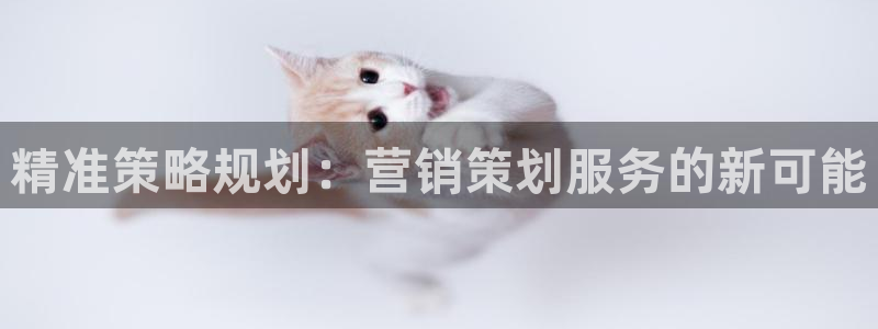 必赢手机app下载最新版安卓苹果