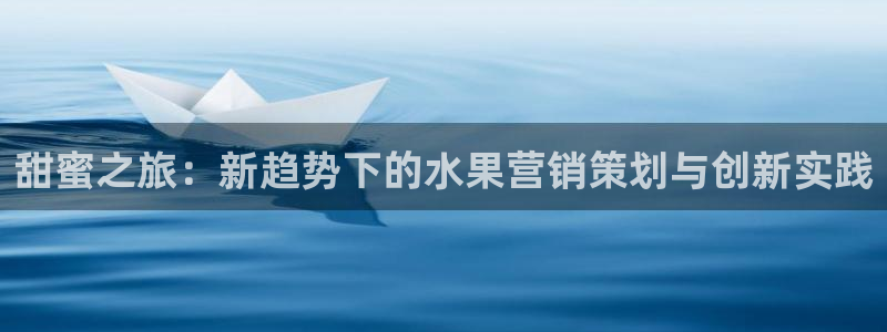 必赢官网网站首页入口
