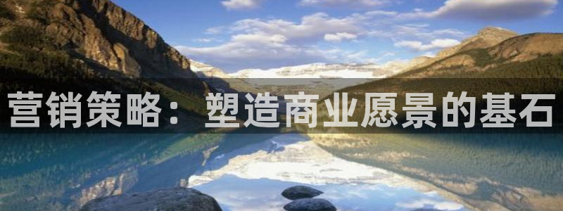 必赢官网网址多少号登录的