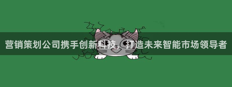 必赢72886网址多少啊