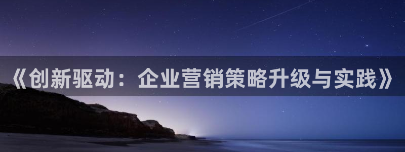 必赢72886后面字母是多少：