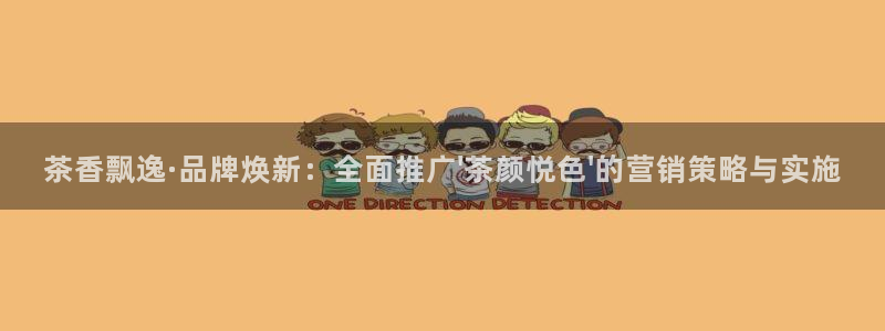 必赢365官方网登录