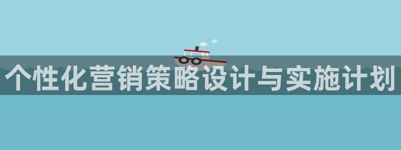 必赢平台怎么样把钱提到银行卡里