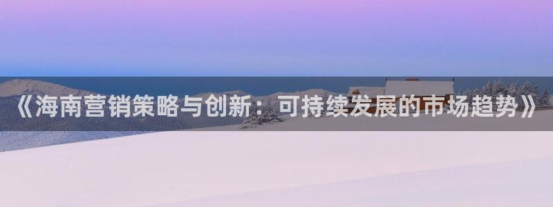 必赢宝是不是合法平台