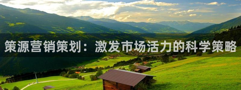 必赢国际a600典ccapp