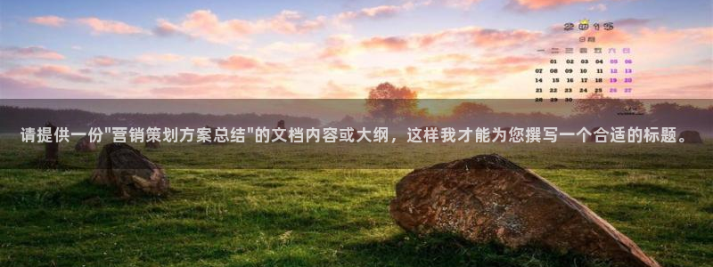 必赢亚赢网站官网下载安装手机版