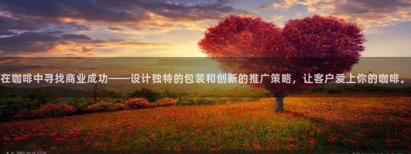 必赢272net手机版-新版app下载