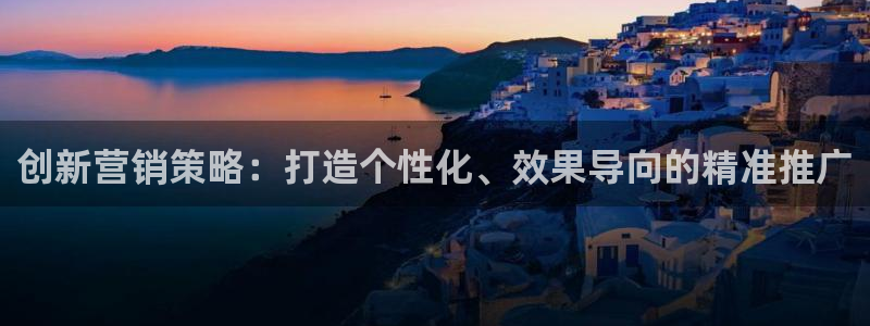 必赢官网下载安装手机版