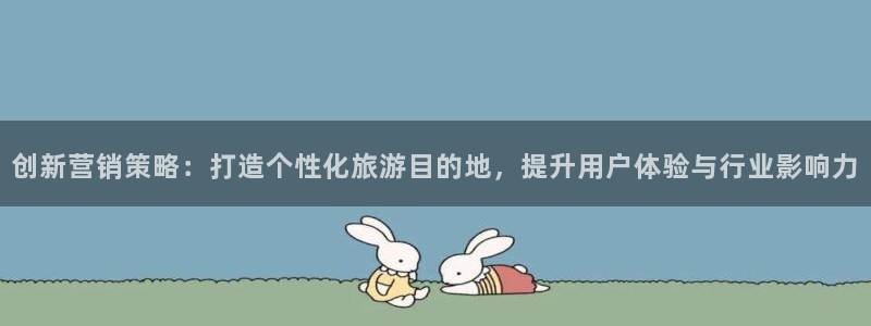 必赢官网app下载安装苹果手机