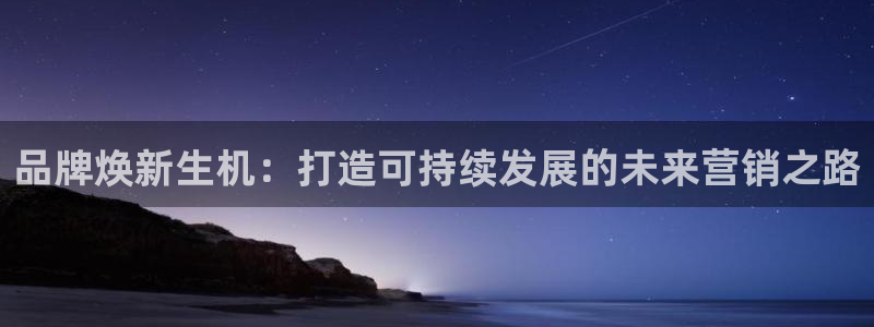 必赢亚赢网站官网下载安装手机版